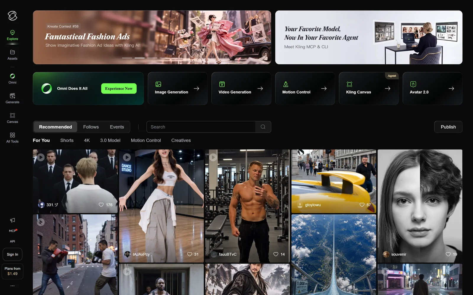 Kling AI workspace showing video generation, image generation and a community gallery
